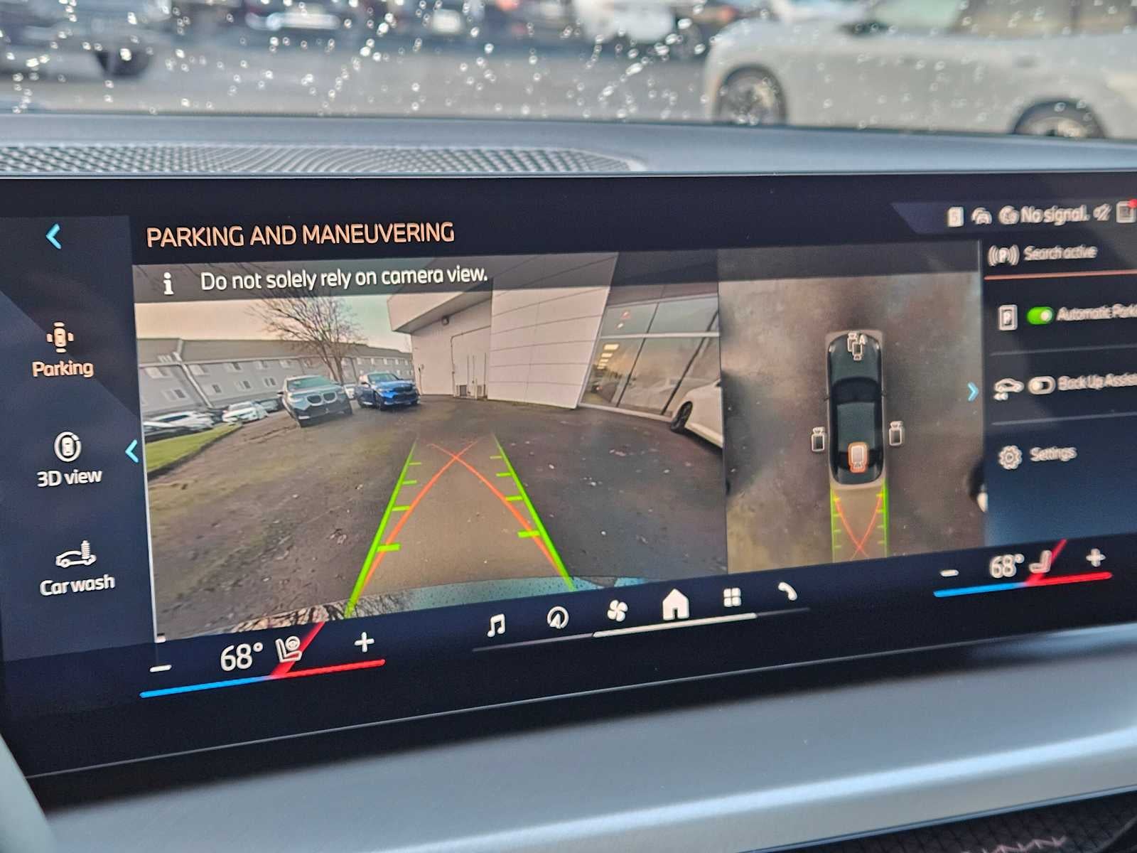 2026 BMW 2 Series 230i xDrive