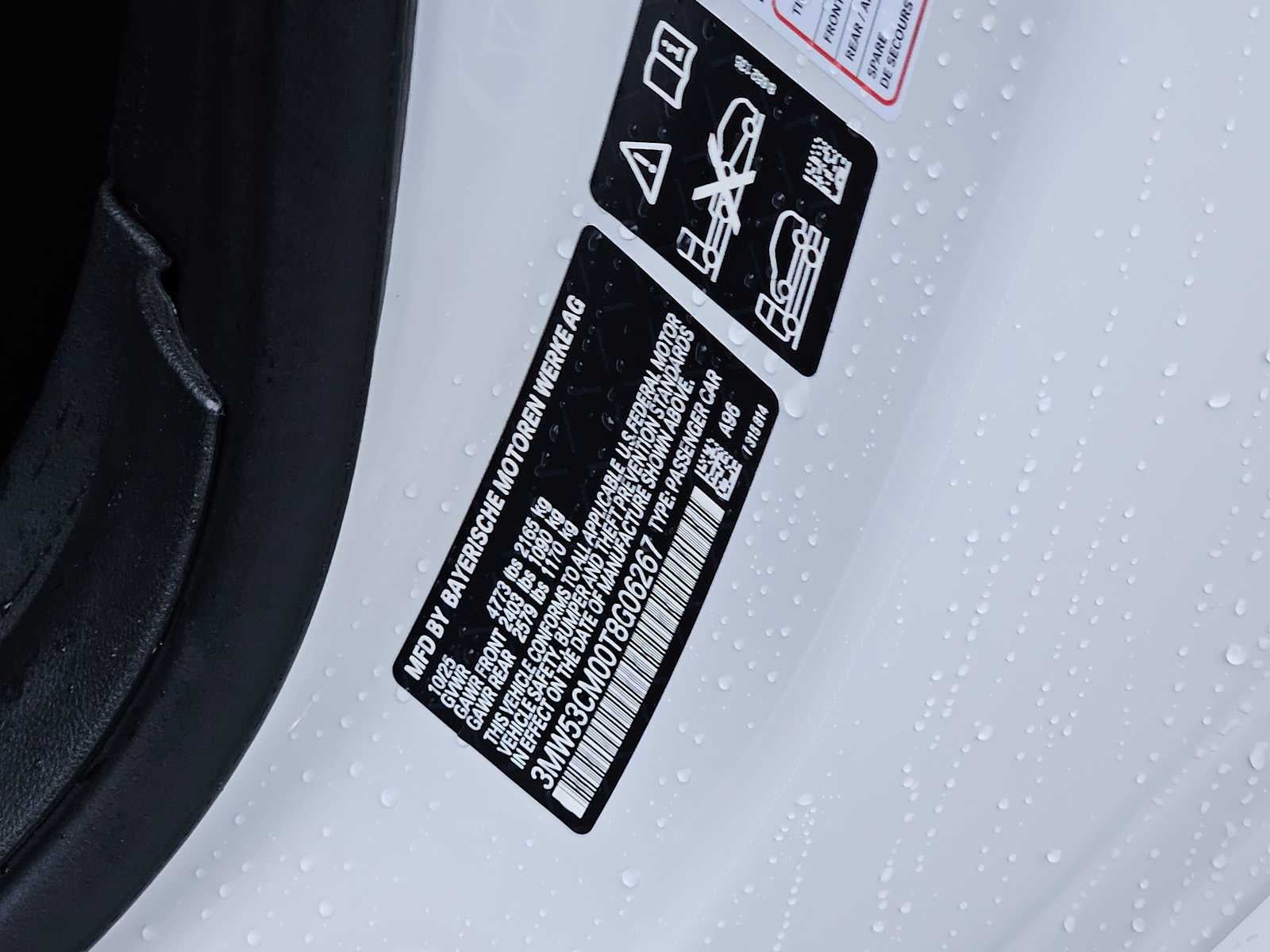 2026 BMW 2 Series M240i xDrive