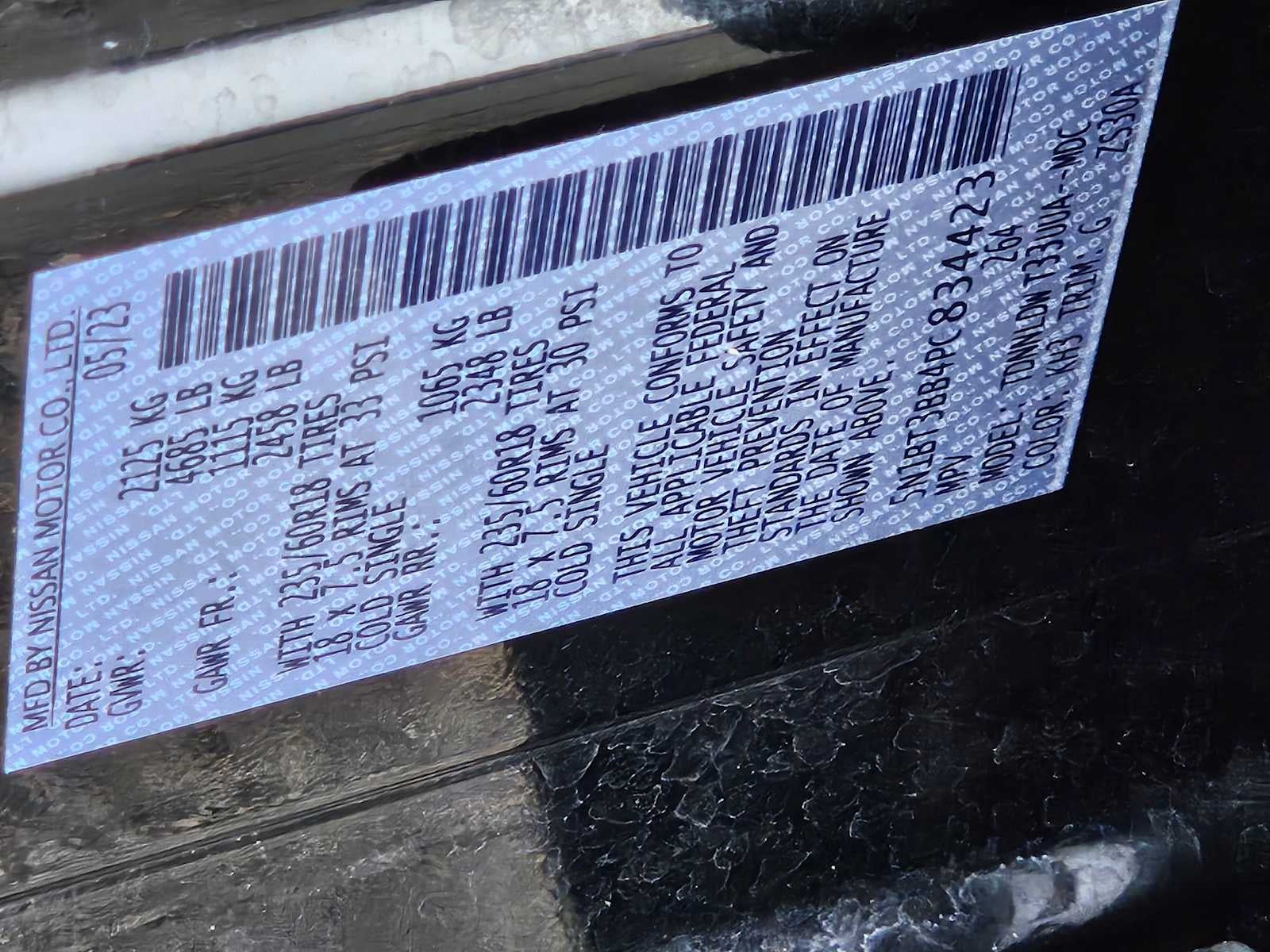 2023 Nissan Rogue SV