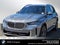 2024 BMW X5 sDrive40i sDrive40i