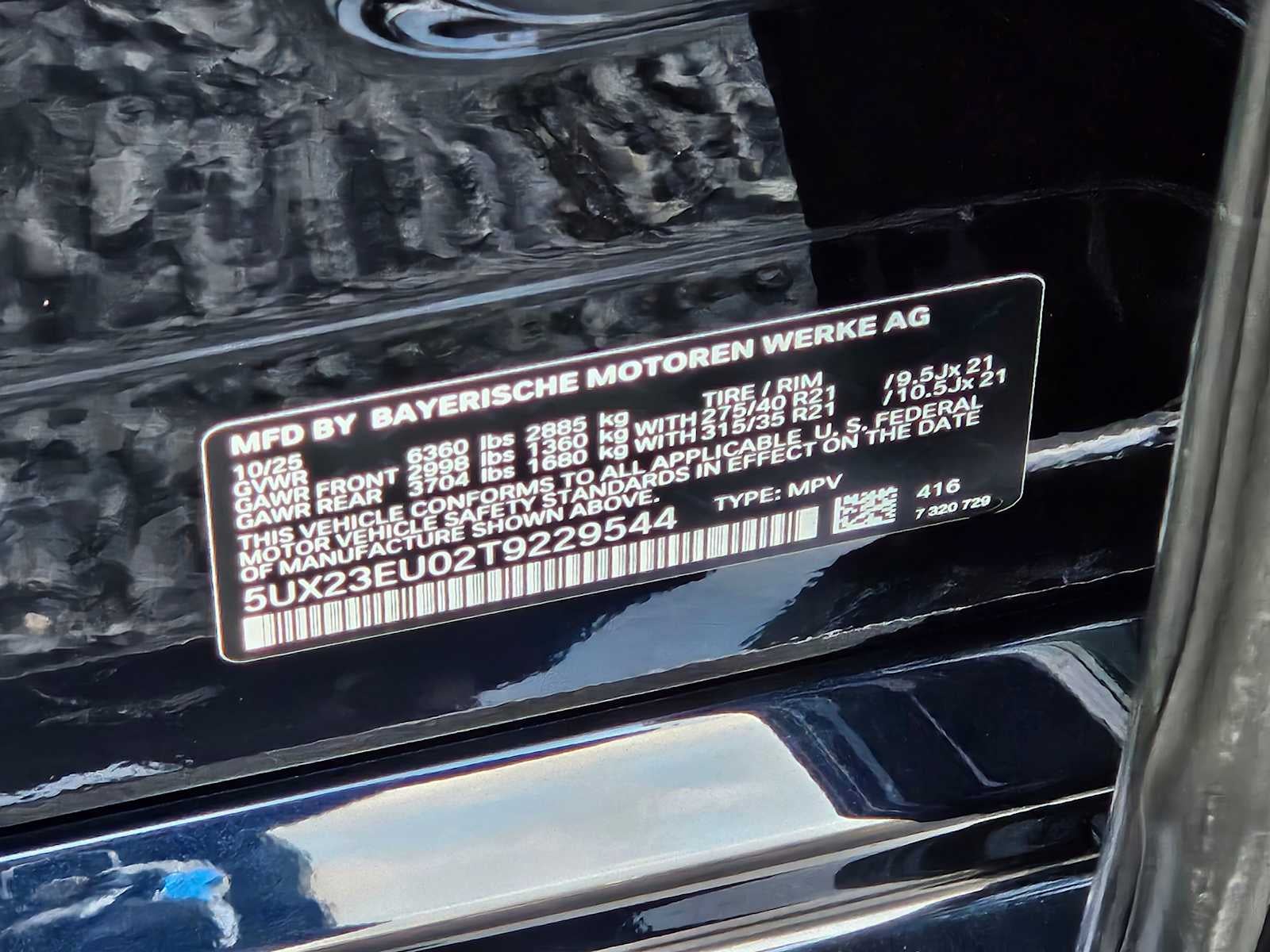 2026 BMW X5 xDrive40i