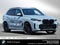 2026 BMW X5 xDrive40i xDrive40i