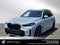 2026 BMW X5 xDrive40i xDrive40i