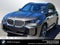 2026 BMW X5 xDrive40i xDrive40i
