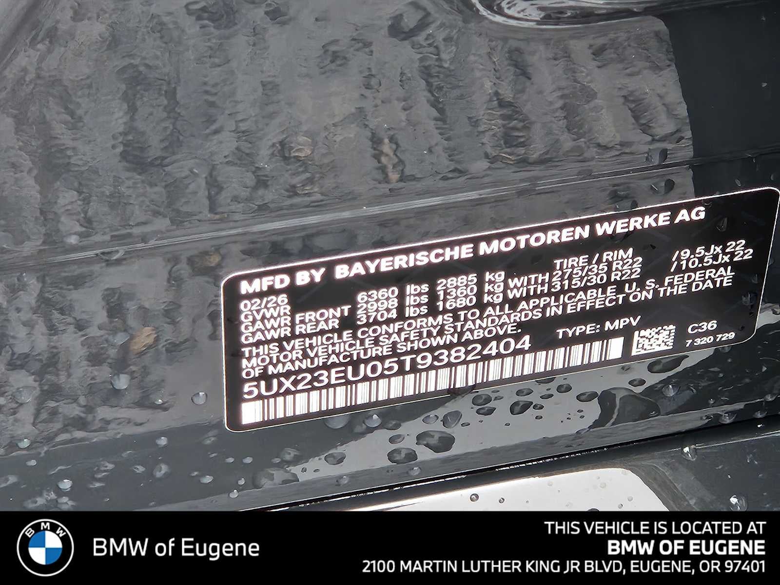 2026 BMW X5 xDrive40i xDrive40i