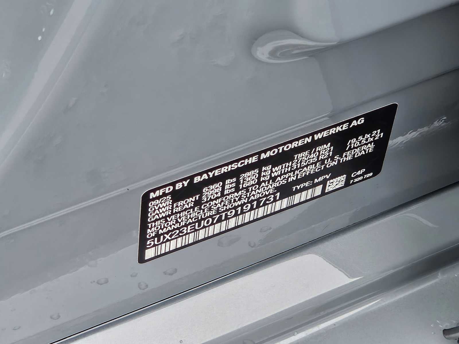 2026 BMW X5 xDrive40i