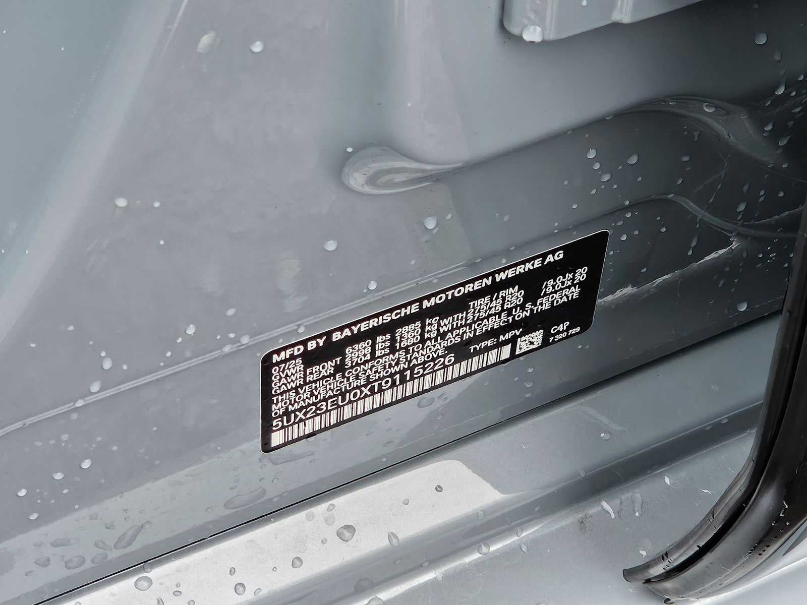 2026 BMW X5 xDrive40i