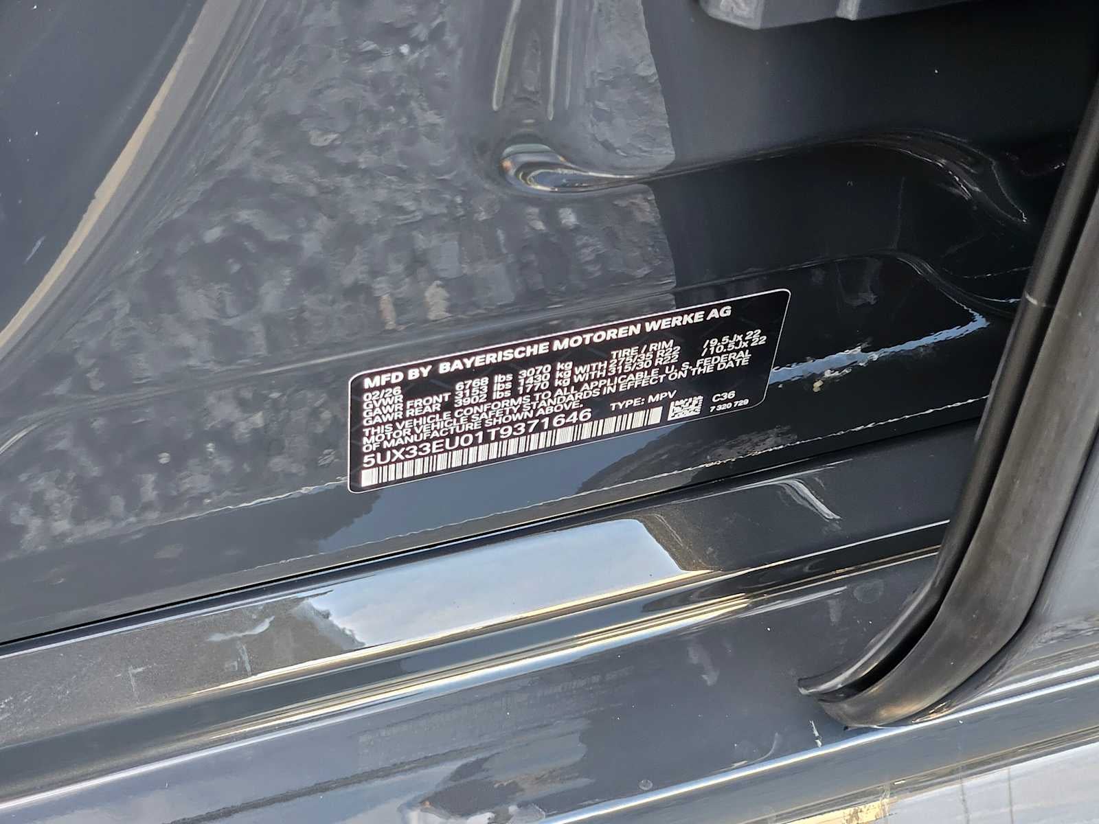 2026 BMW X5 M60i M60i