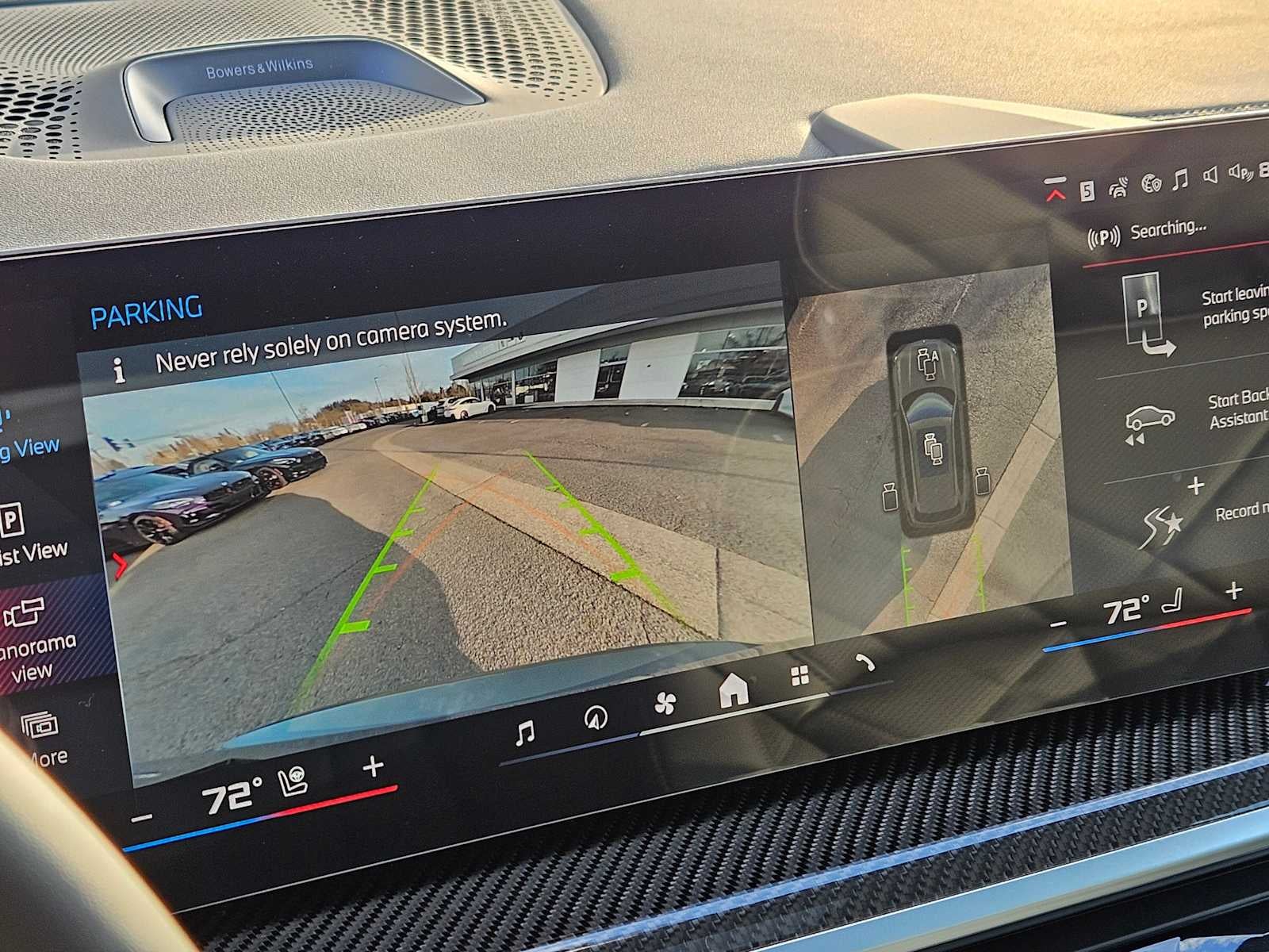 2026 BMW X5 M60i M60i