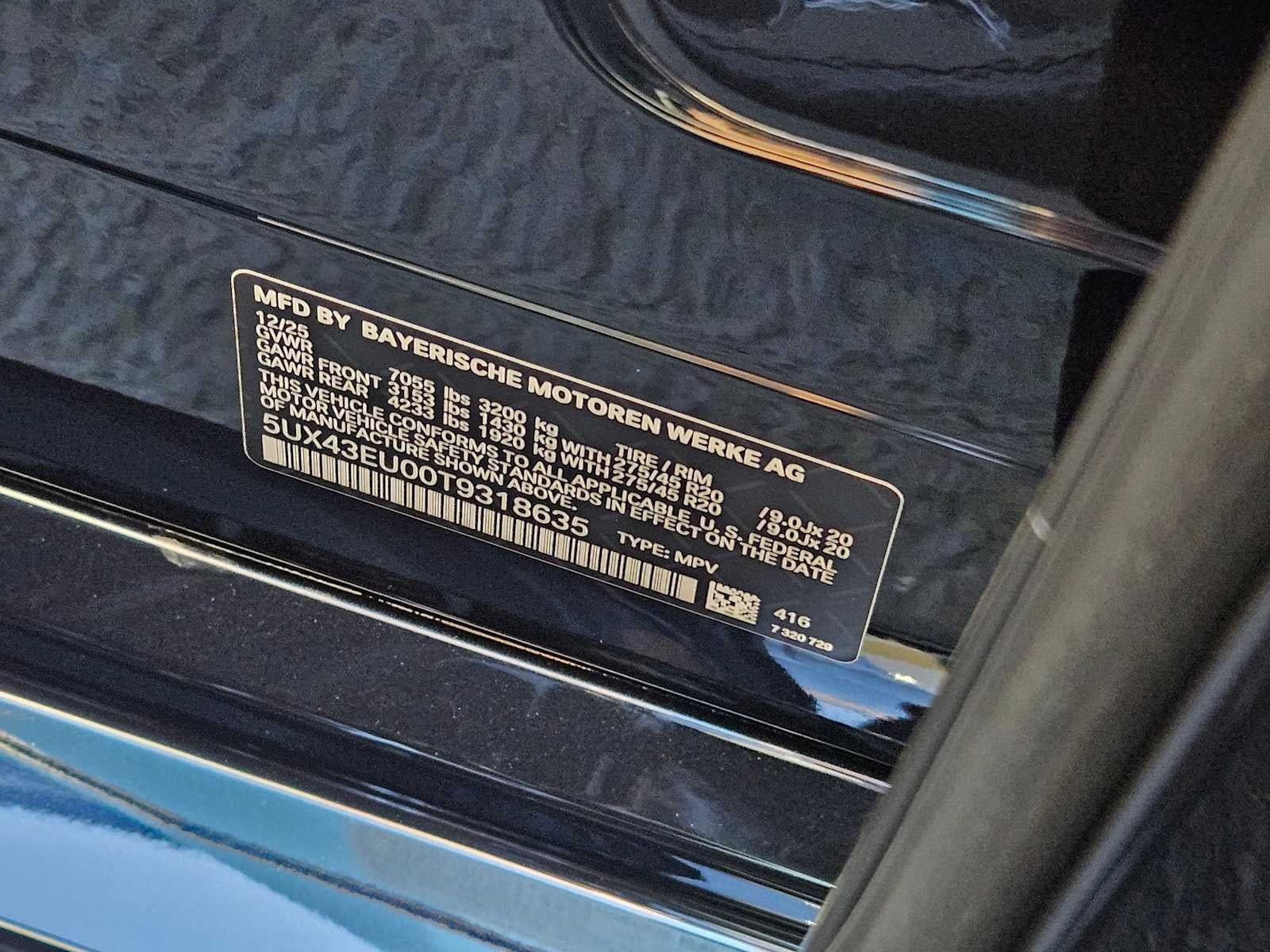 2026 BMW X5 xDrive50e