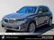 2026 BMW X5 xDrive50e xDrive50e
