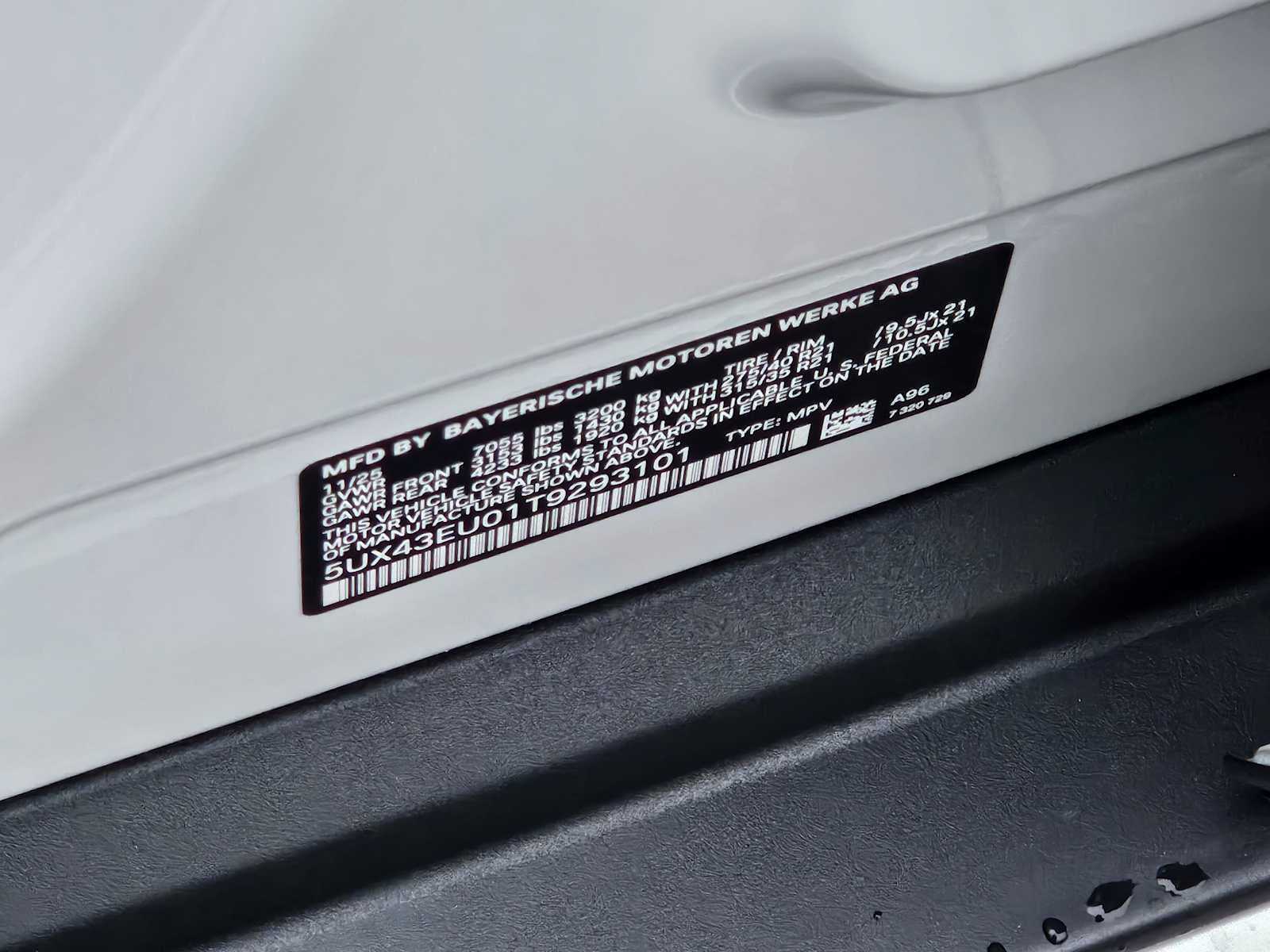 2026 BMW X5 xDrive50e