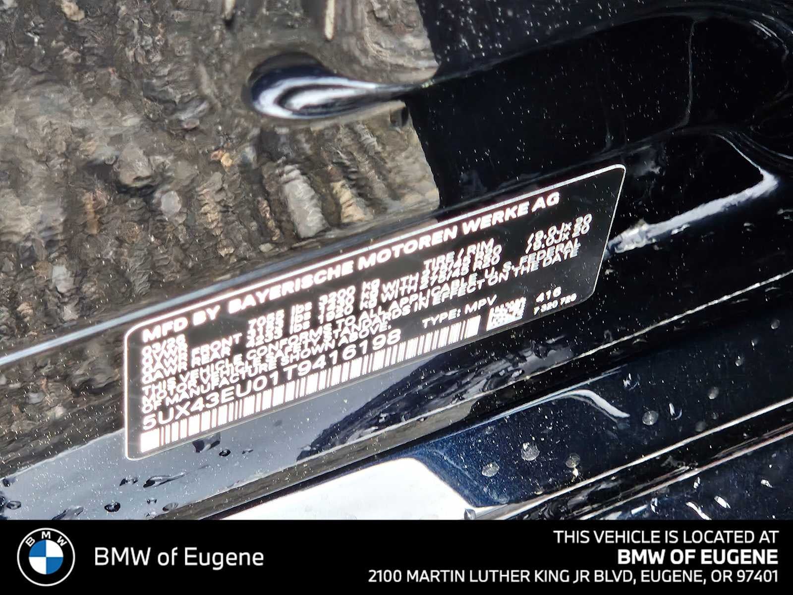 2026 BMW X5 xDrive50e xDrive50e