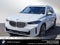 2026 BMW X5 xDrive50e xDrive50e
