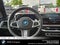 2026 BMW X5 xDrive50e xDrive50e
