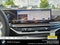 2026 BMW X5 xDrive50e xDrive50e