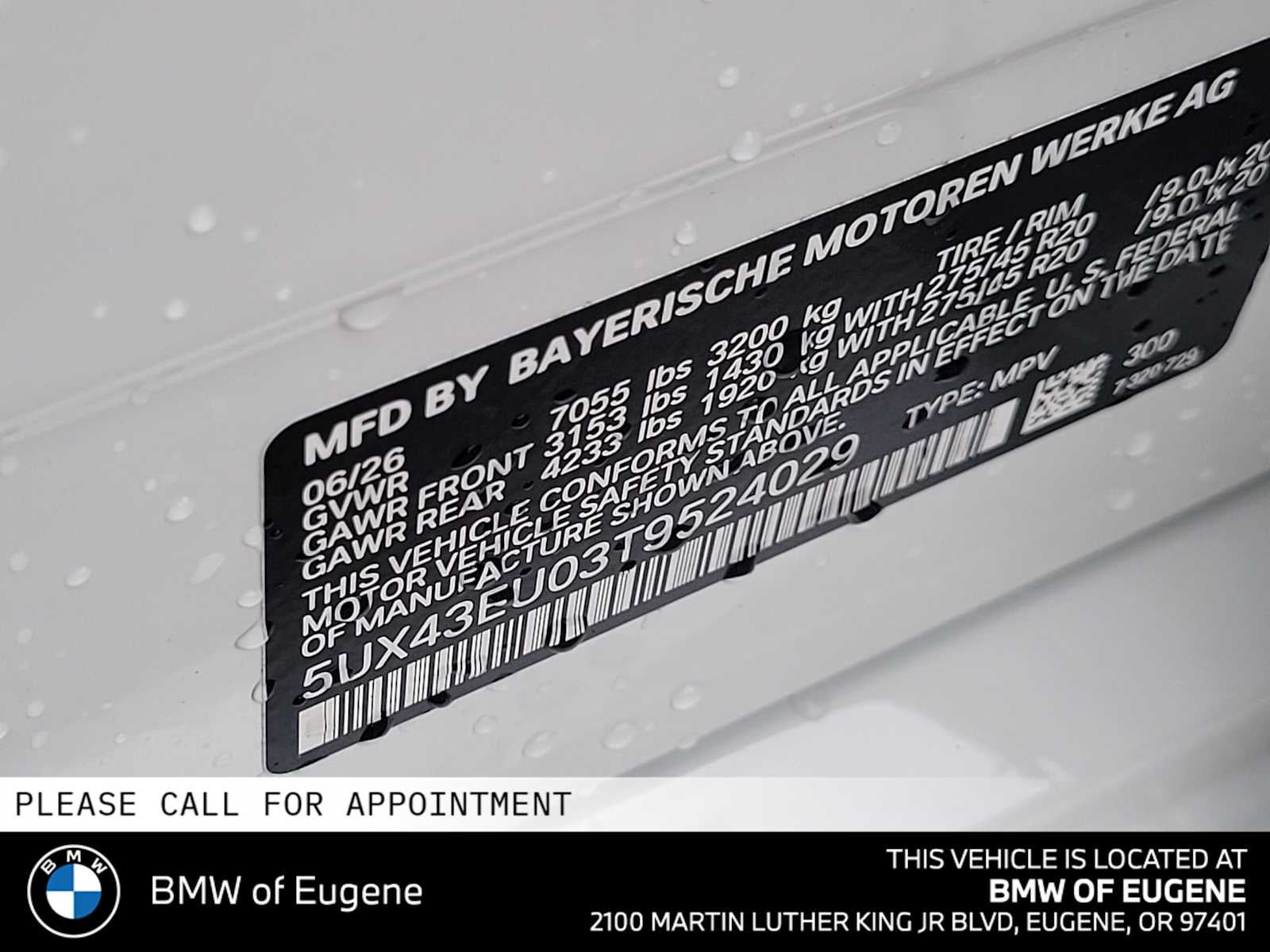 2026 BMW X5 xDrive50e
