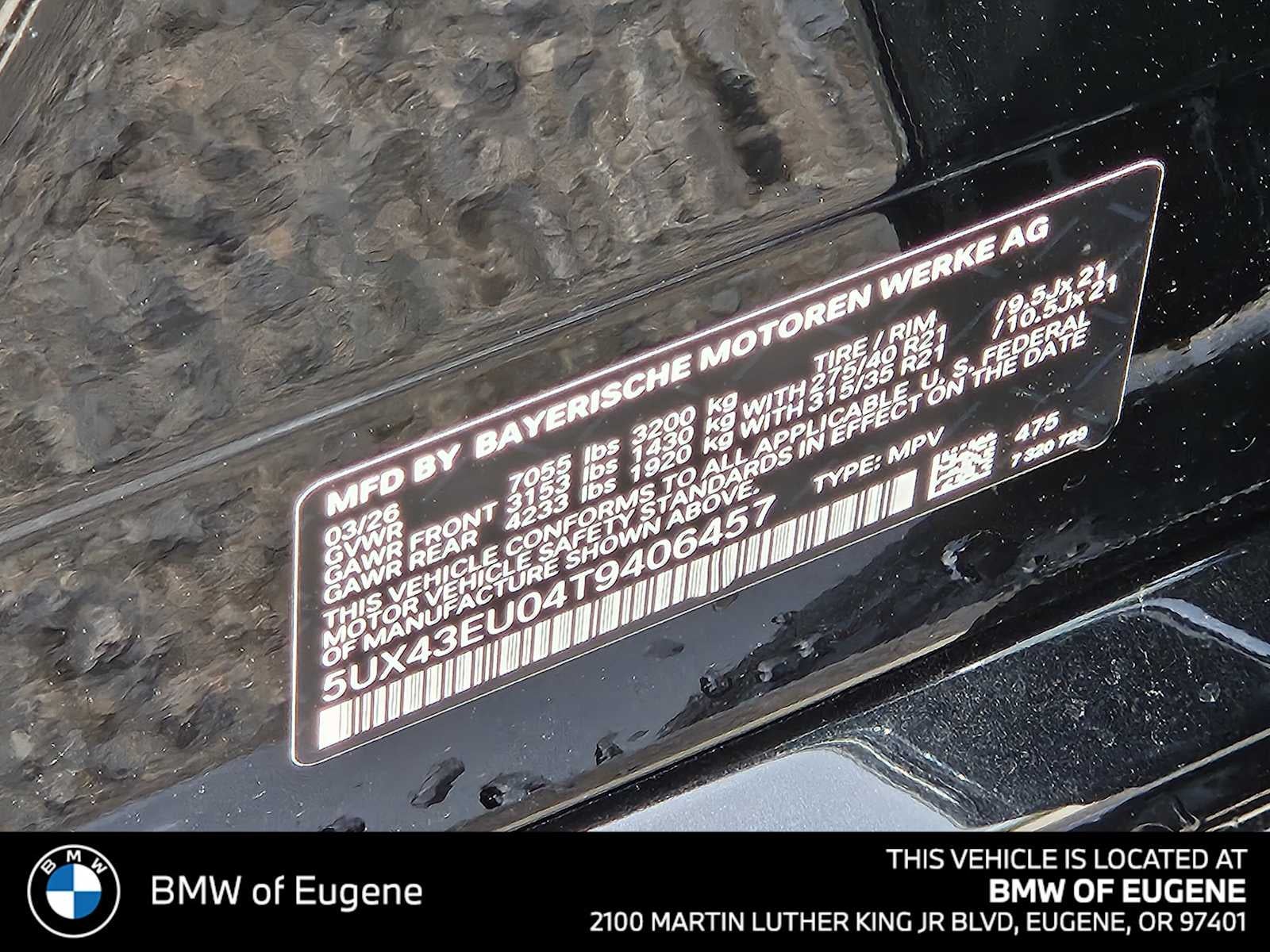 2026 BMW X5 xDrive50e xDrive50e