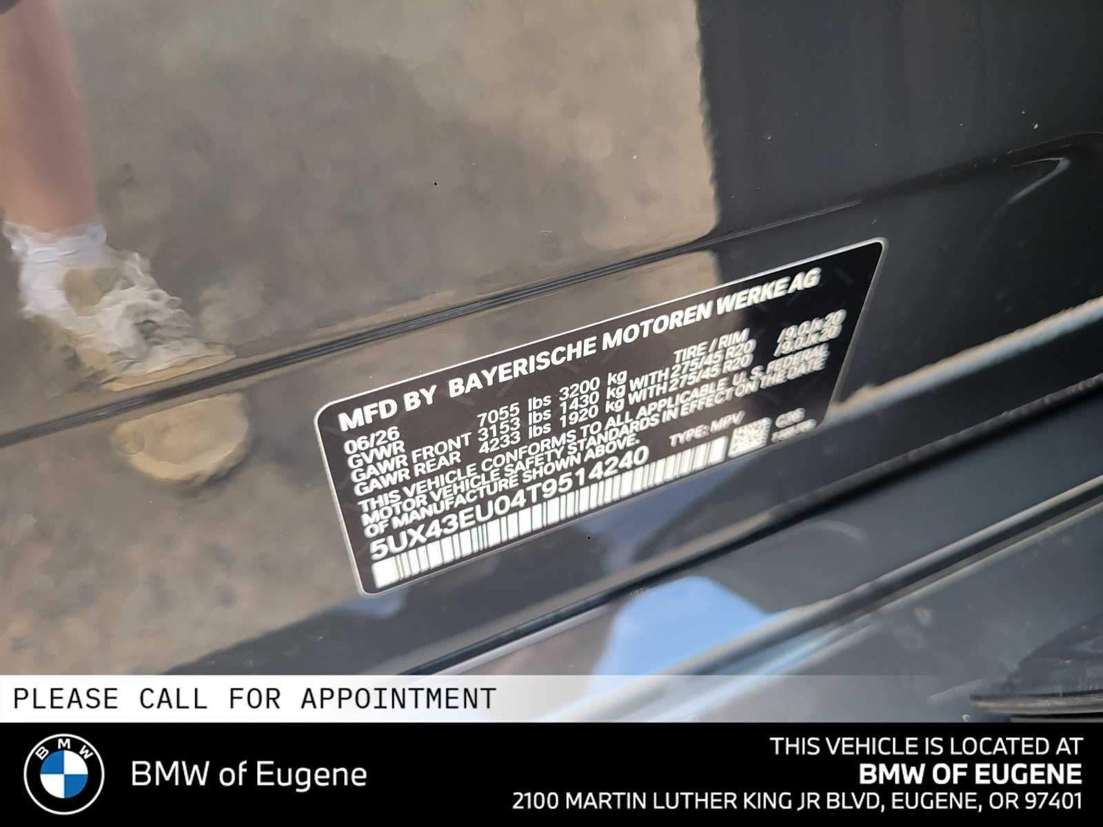 2026 BMW X5 xDrive50e