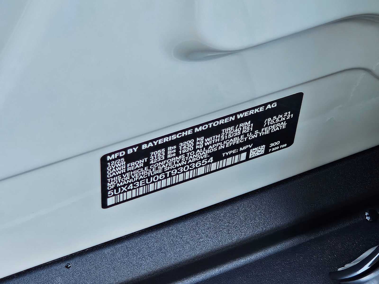 2026 BMW X5 xDrive50e