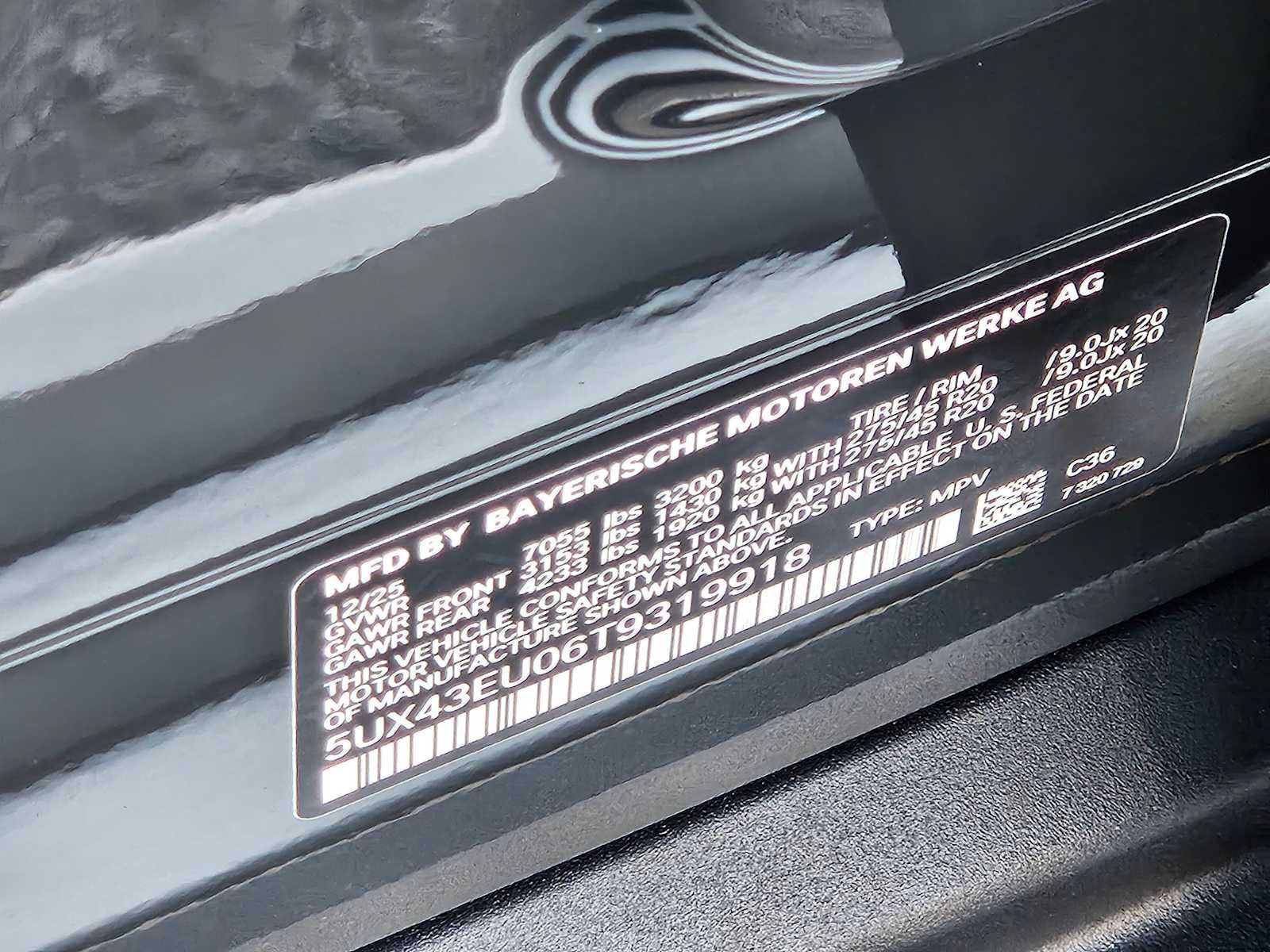 2026 BMW X5 xDrive50e