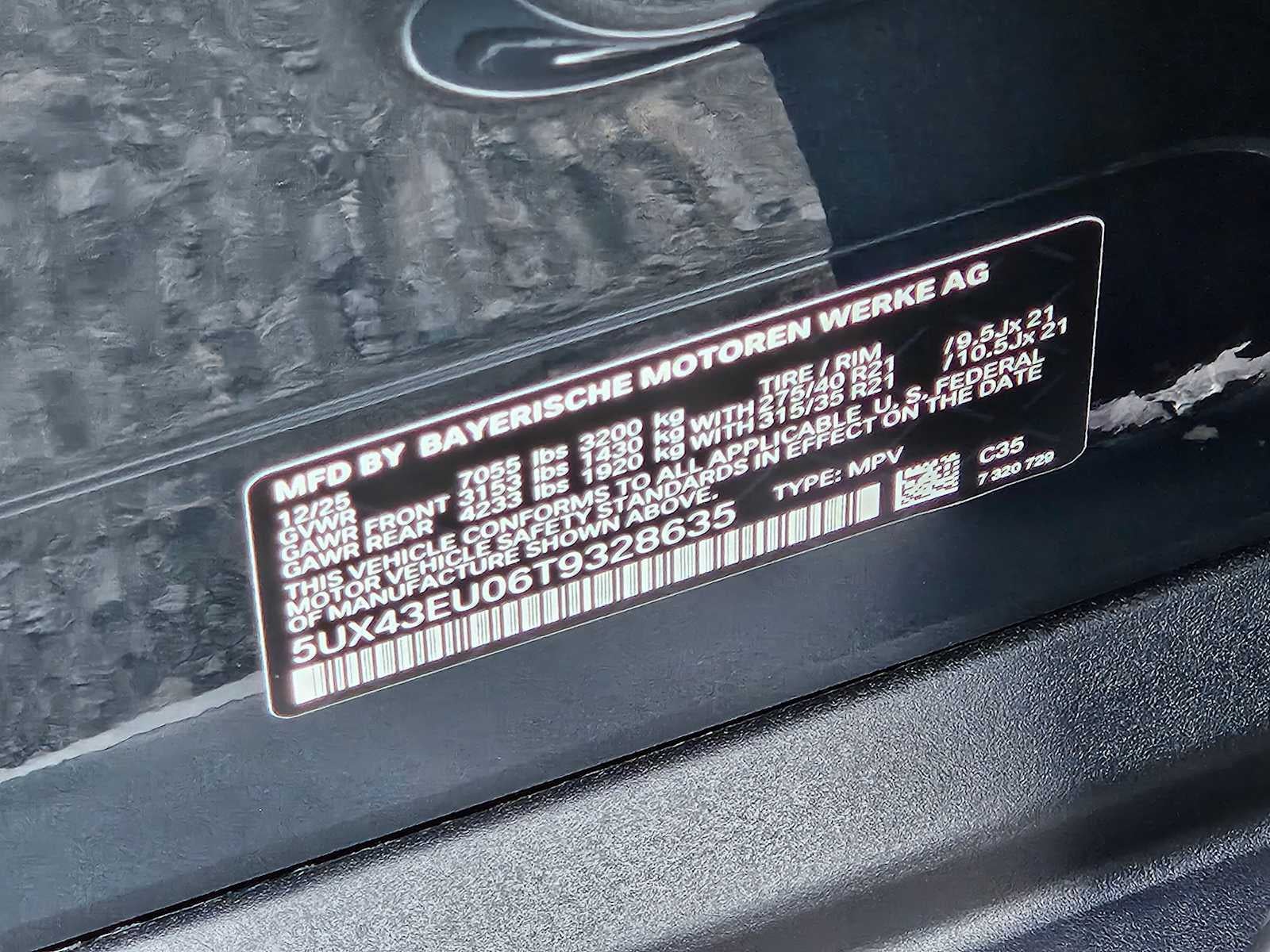 2026 BMW X5 xDrive50e