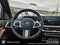 2026 BMW X5 xDrive50e xDrive50e
