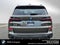 2026 BMW X5 xDrive50e xDrive50e