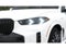 2026 BMW X5 xDrive50e xDrive50e