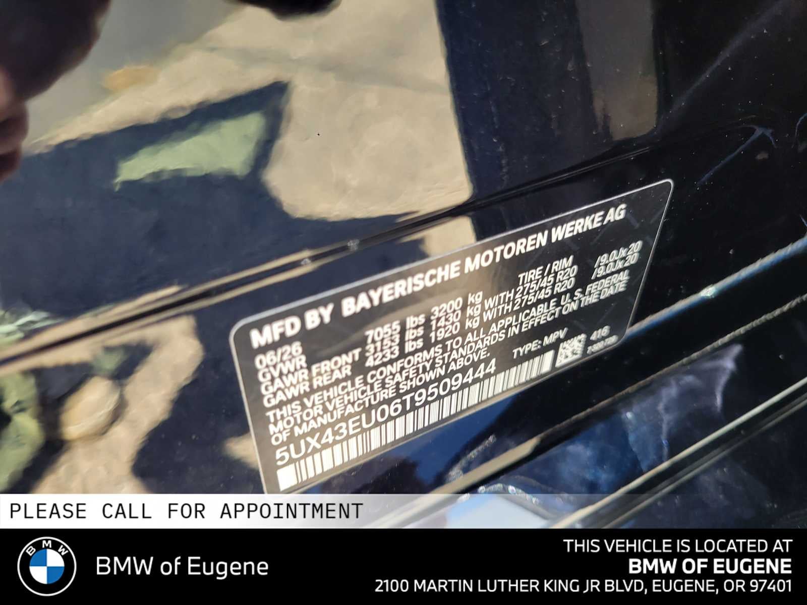 2026 BMW X5 xDrive50e