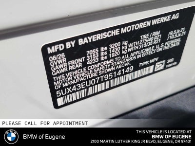 2026 BMW X5 xDrive50e