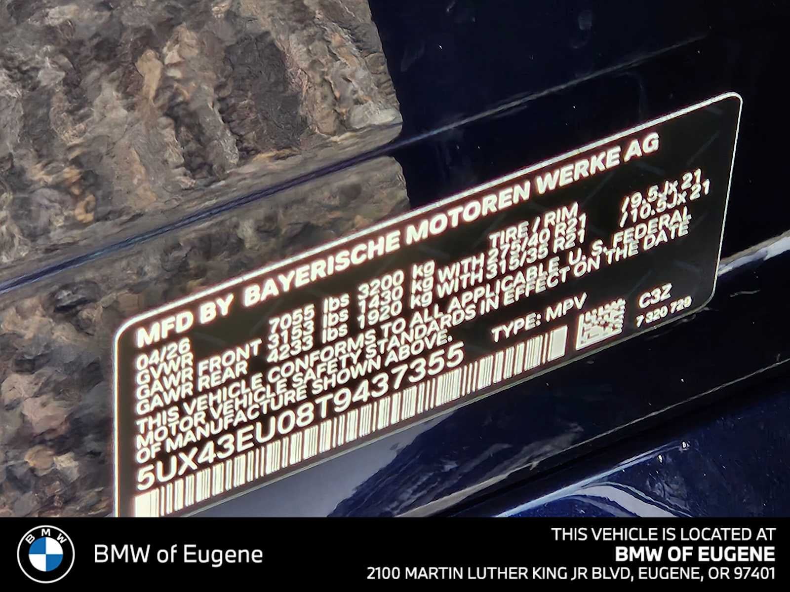 2026 BMW X5 xDrive50e xDrive50e