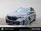 2026 BMW X5 xDrive50e xDrive50e