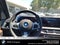 2026 BMW X5 xDrive50e xDrive50e