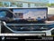 2026 BMW X5 xDrive50e xDrive50e
