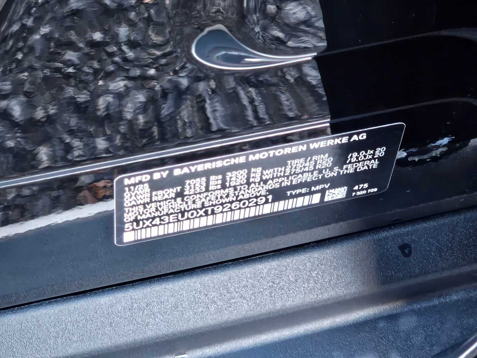 2026 BMW X5 xDrive50e