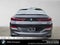 2027 BMW X6 M60i