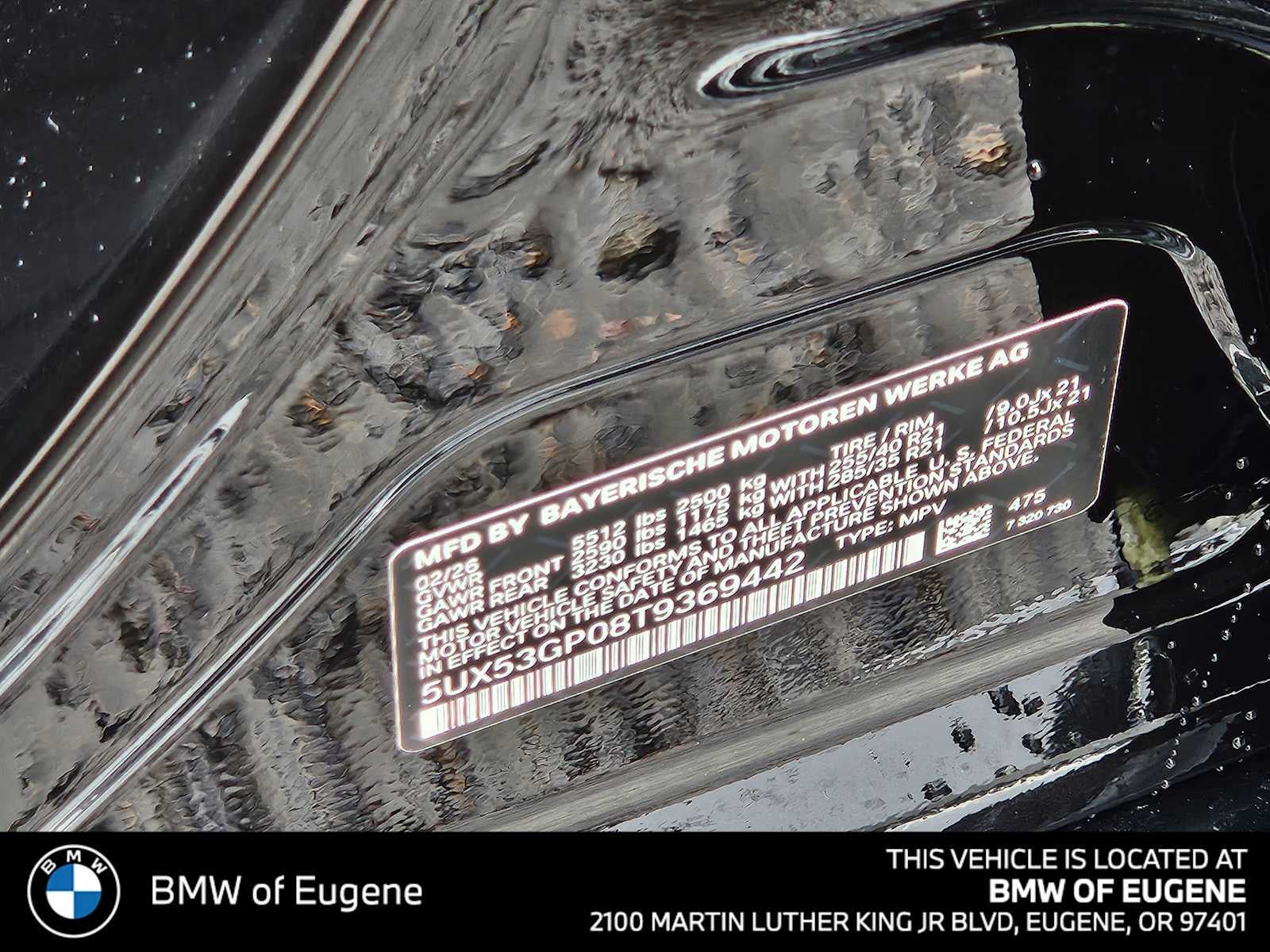 2026 BMW X3 30 xDrive 30 xDrive