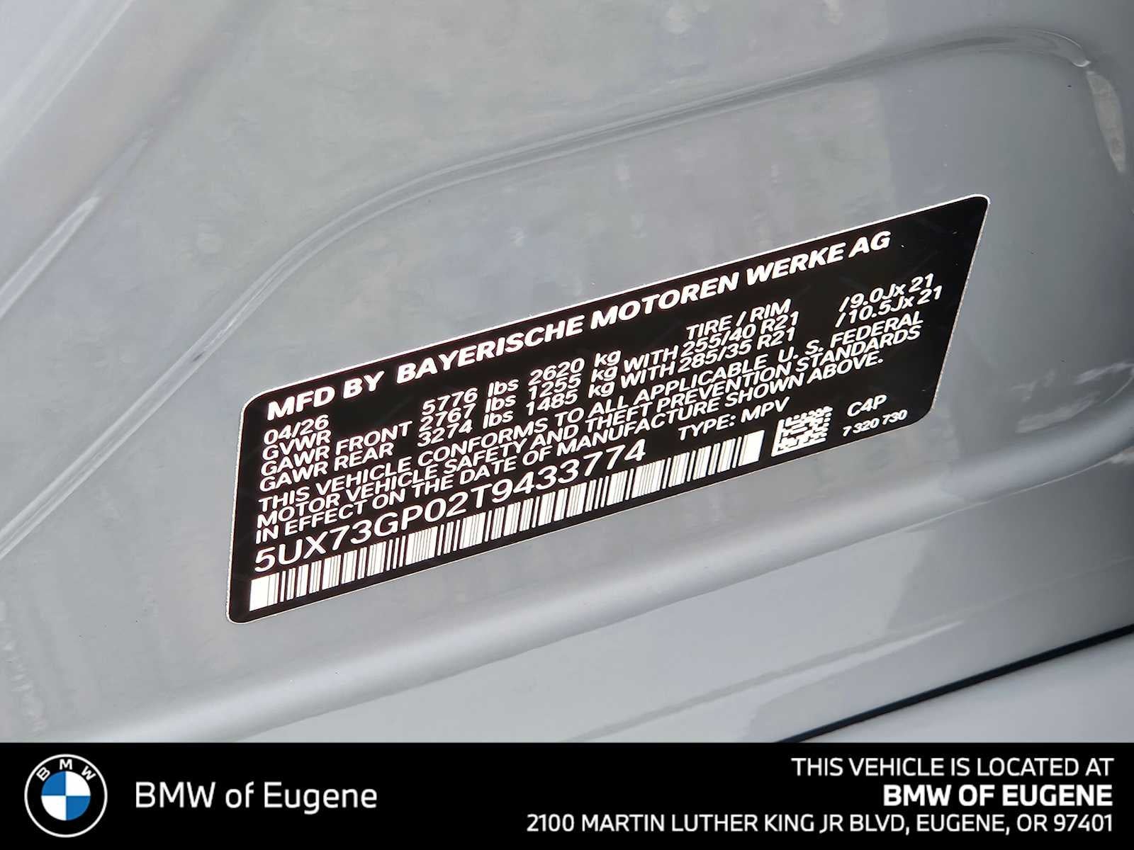 2026 BMW X3 M50 xDrive M50 xDrive