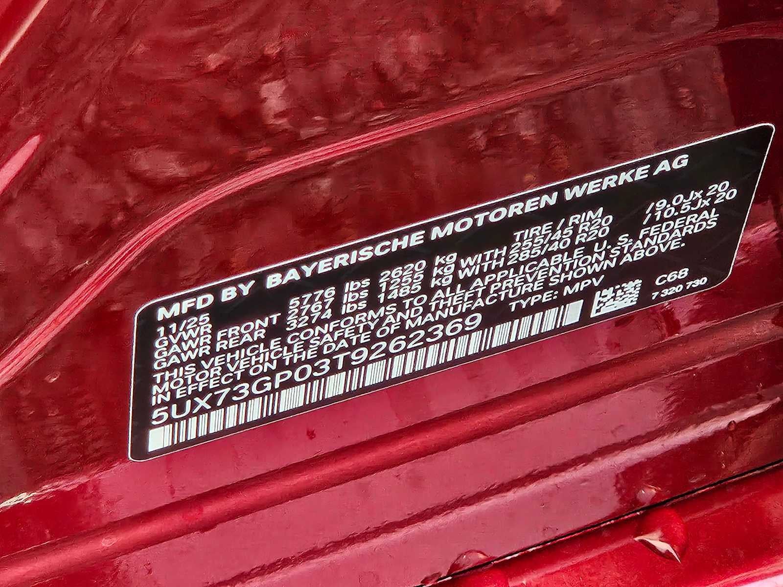 2026 BMW X3 M50 xDrive