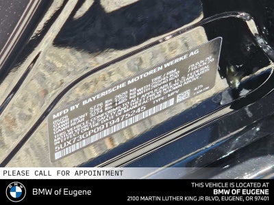 2026 BMW X3 M50 xDrive M50 xDrive