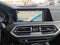 2023 BMW X5 xDrive40i xDrive40i