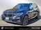 2020 BMW X5 M50i M50i
