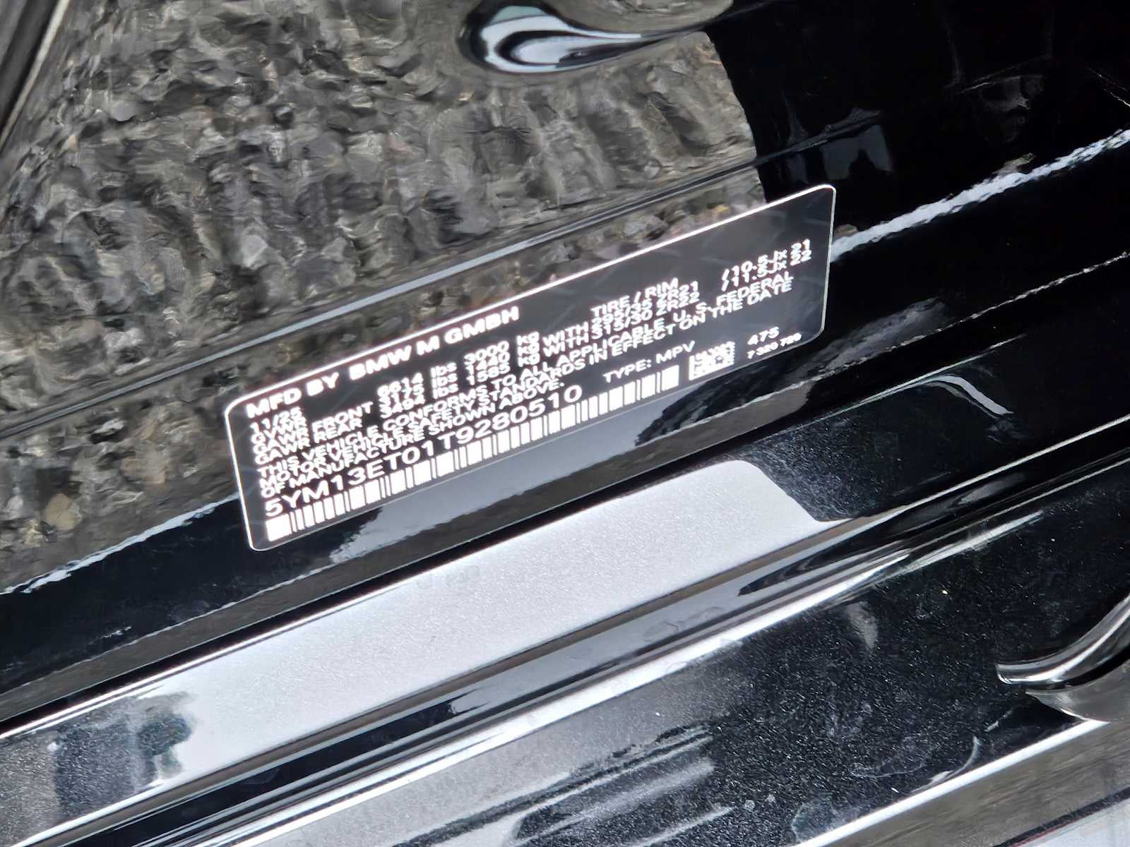 2026 BMW X5 M Competition