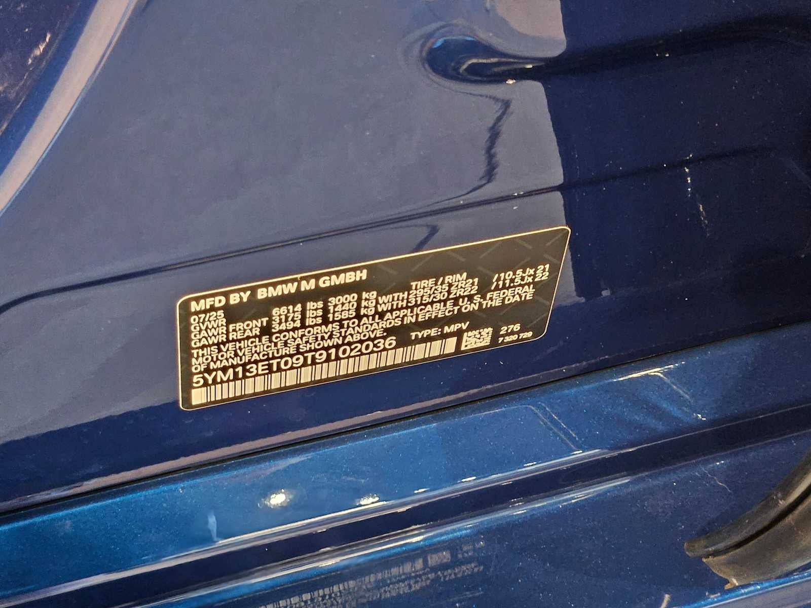 2026 BMW X5 M Competition