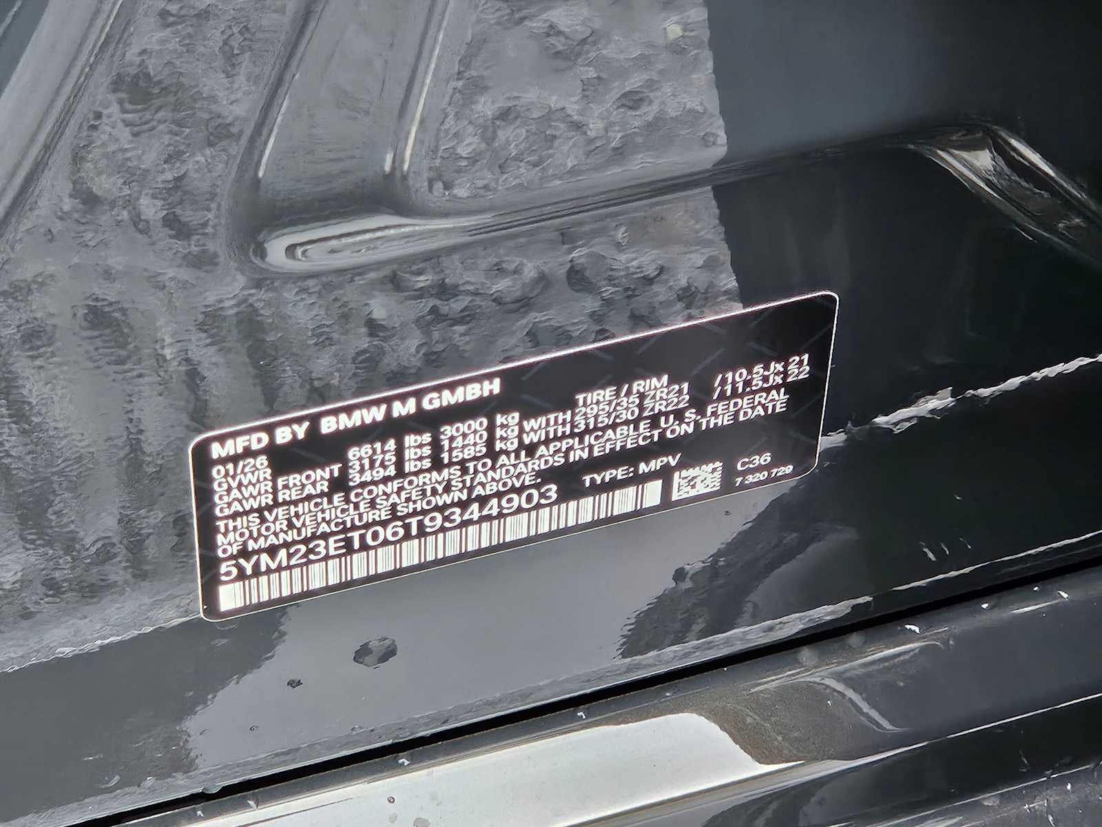 2026 BMW M Models Competition