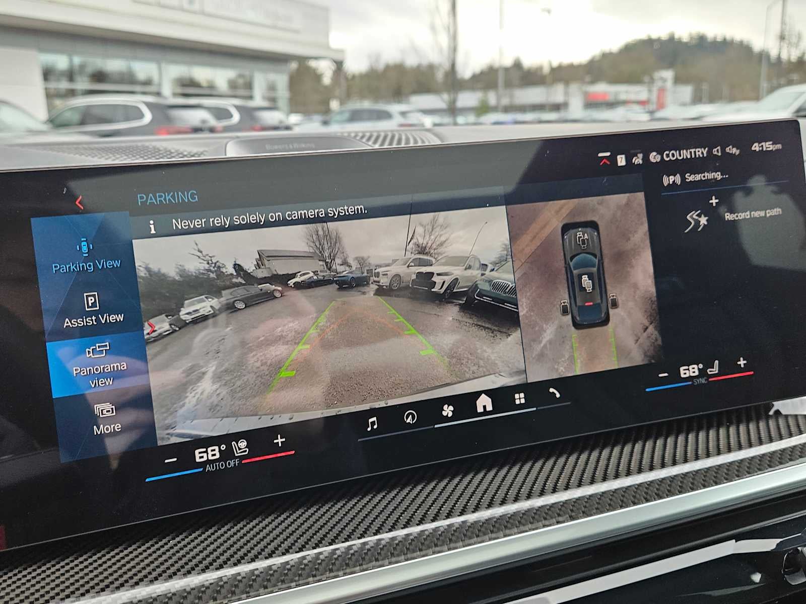 2026 BMW M Models Competition