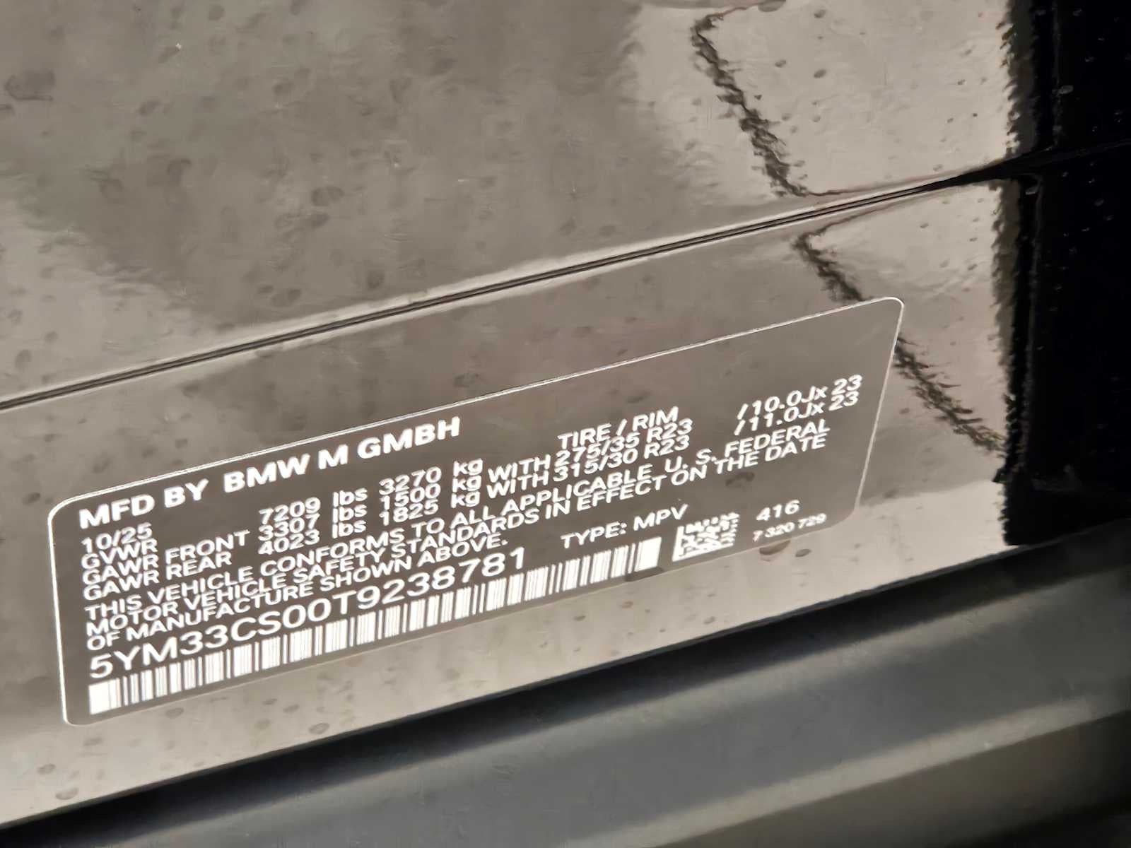 2026 BMW XM Label