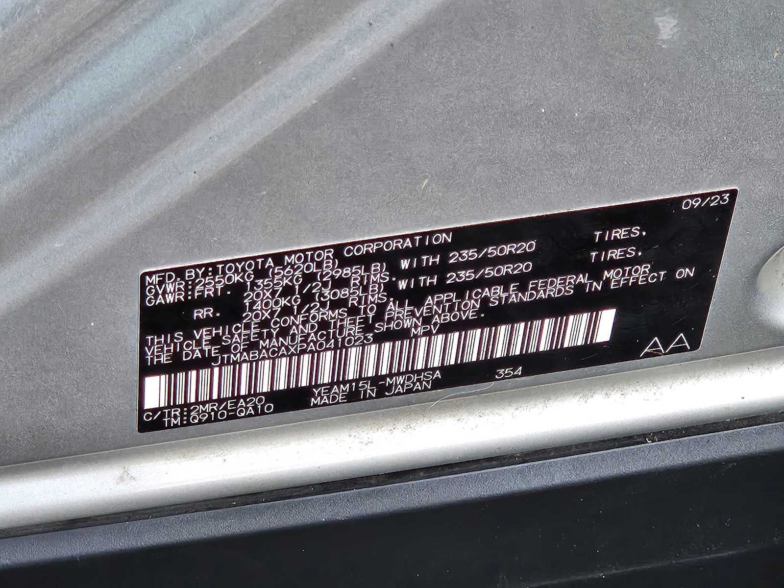 2023 Toyota bZ4X Limited