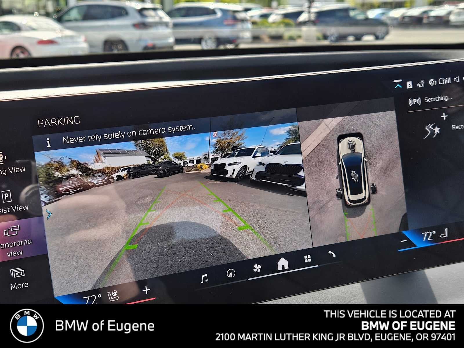 2026 BMW iX xDrive45 xDrive45